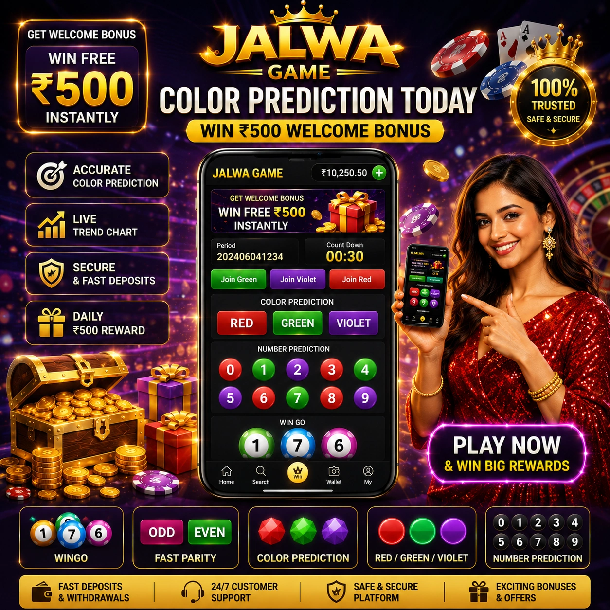 Jalwa Game Color Prediction Today guide showing color prediction strategies, latest Jalwa Game prediction insights, trend analysis, winning tips, and ₹500 welcome bonus offer for new users on Jalwa Game.